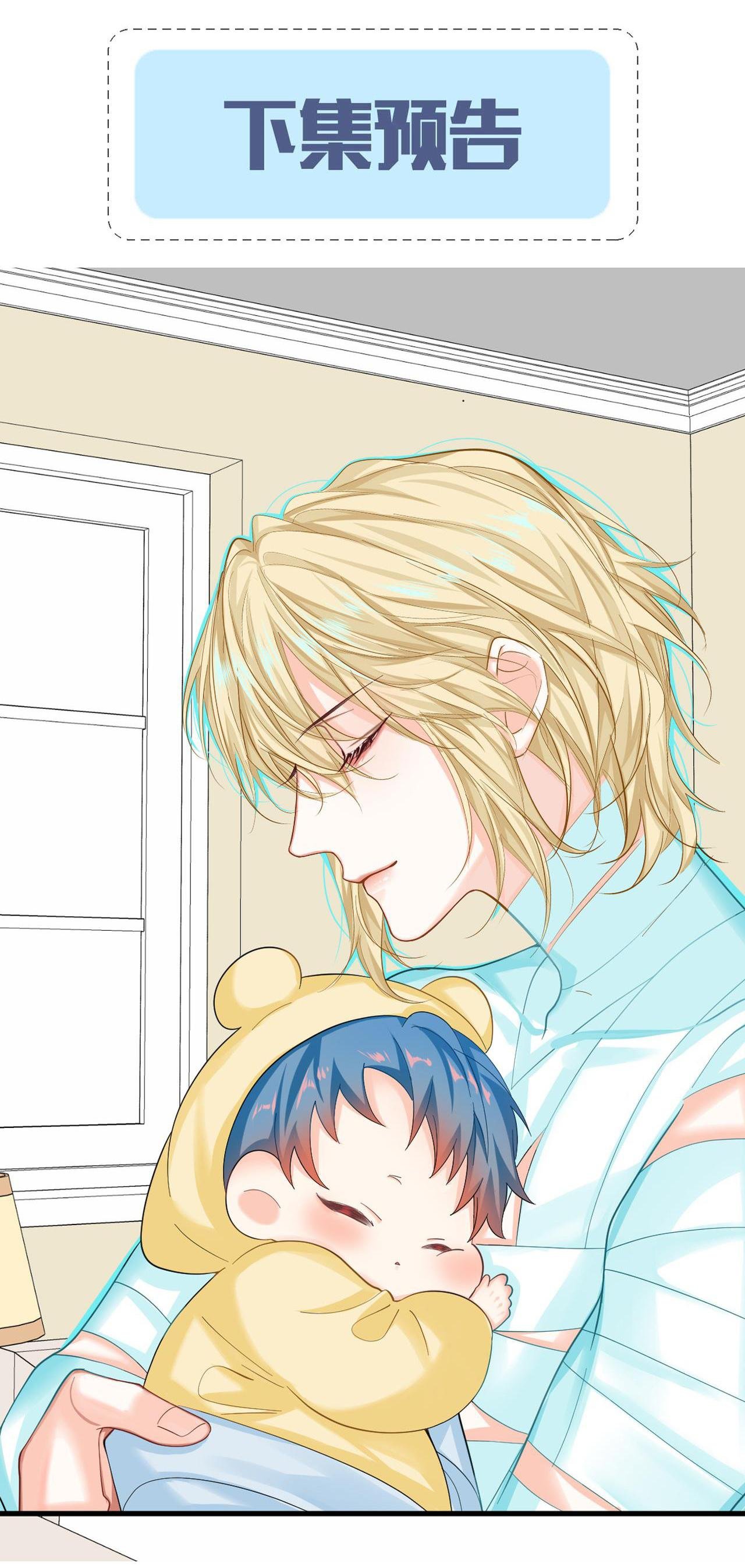 nhân ngư sa ngã chapter 42 51