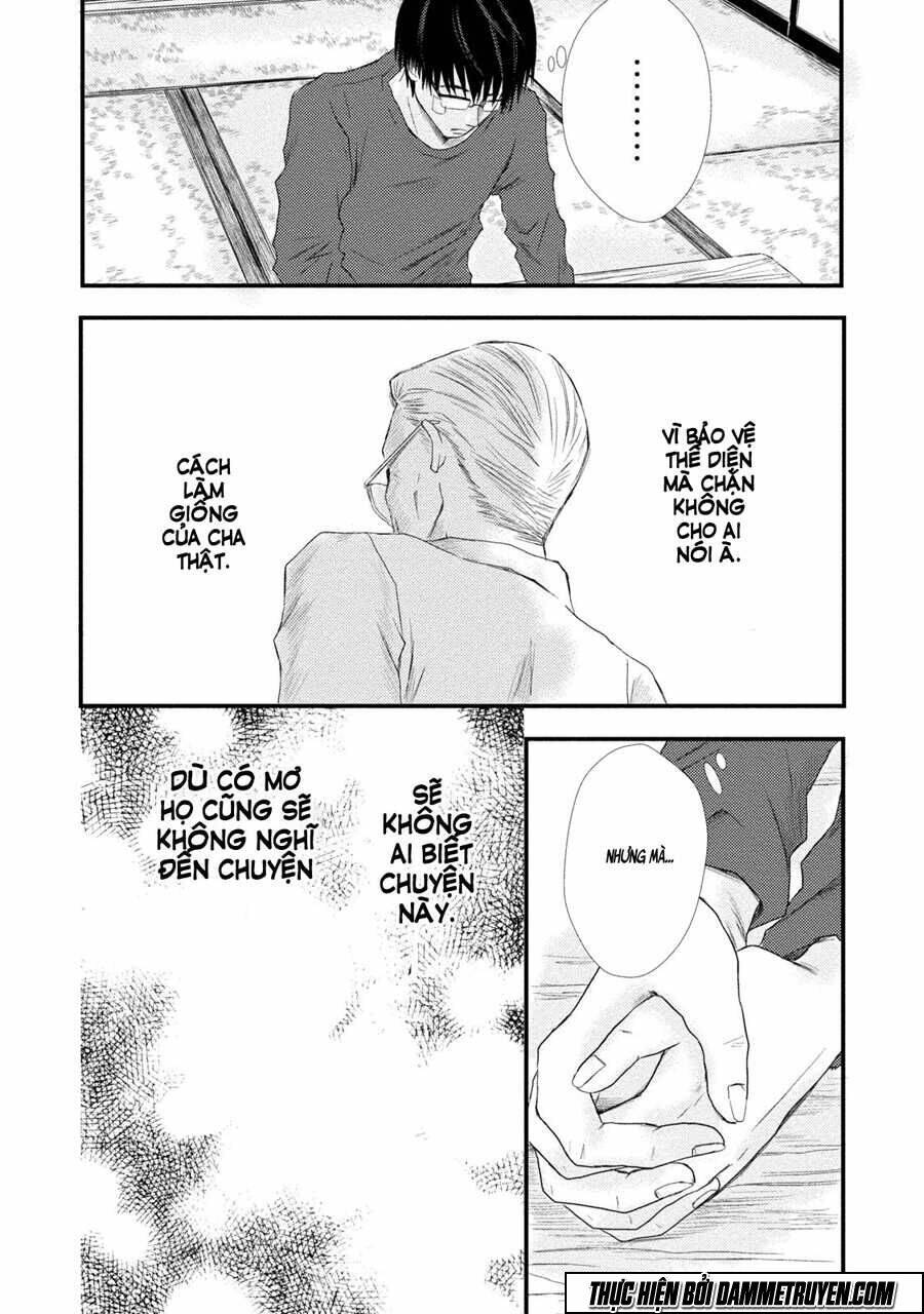 mashuri no hako chapter 3 10