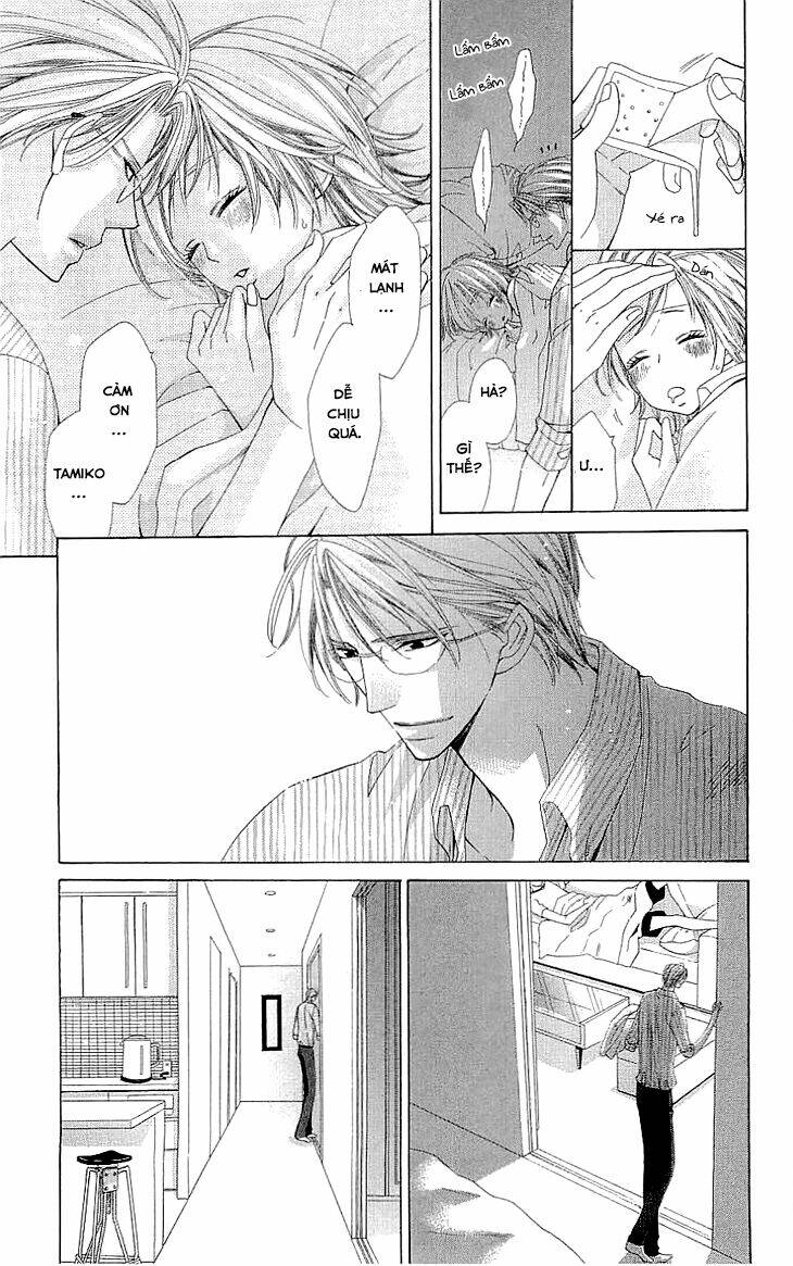 cosplay deka chapter 2.2 8