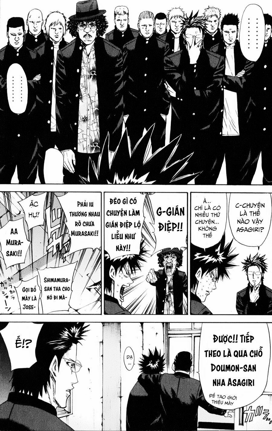 a-bout! chapter 127 15