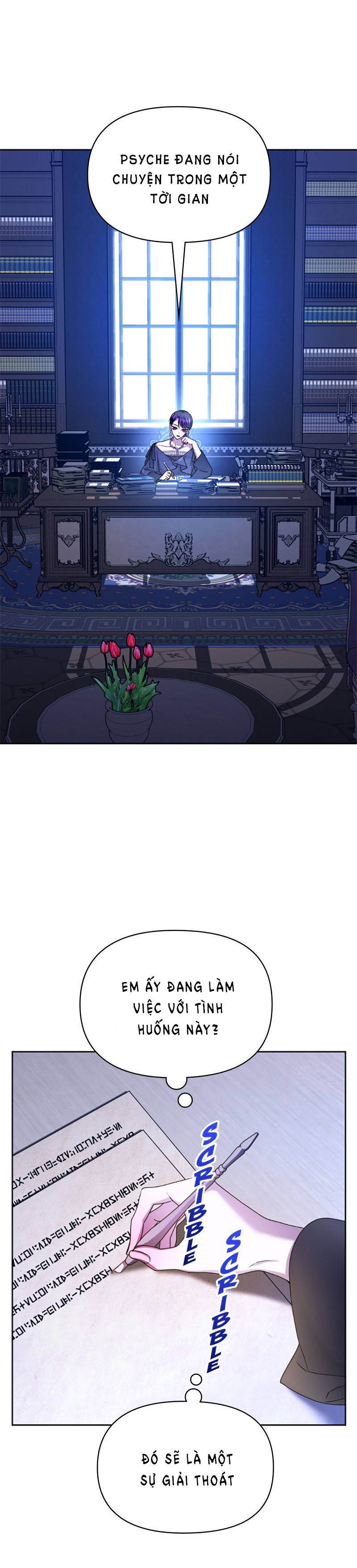 tôi muốn trở thành cô ấy dù chỉ là một ngày chapter 86 6