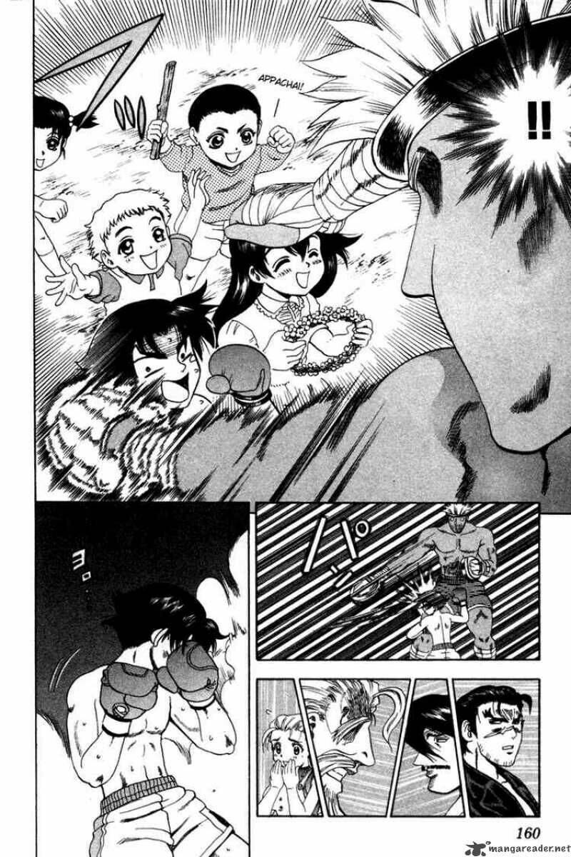 history's strongest disciple kenichi chapter 25 17