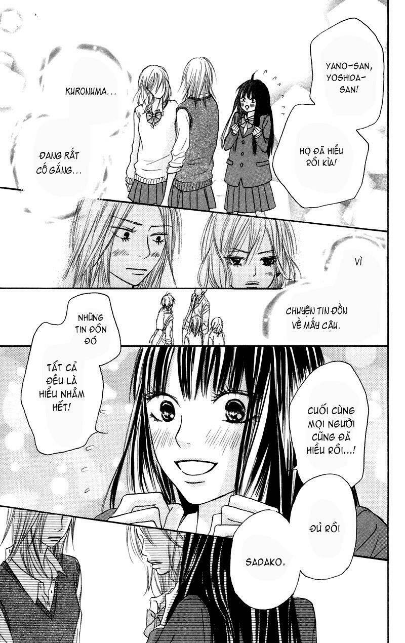 anh đã cho em biết bao thứ đầu tiên chapter 7 19