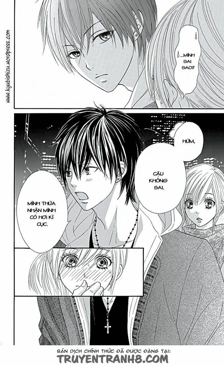 ato nimo saki nimo kimi dake chapter 2 32