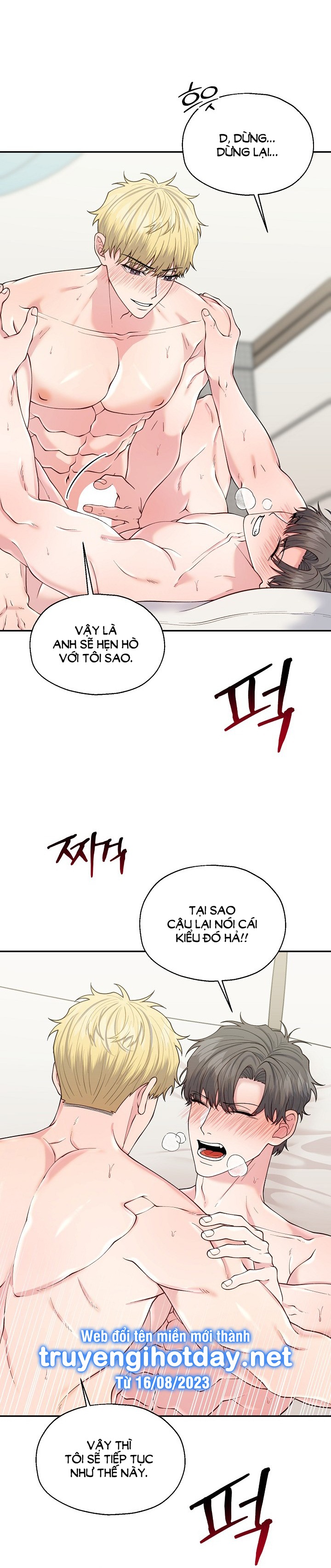 Đâu Phải Như Thế Này chapter 5.2 - Trang 9