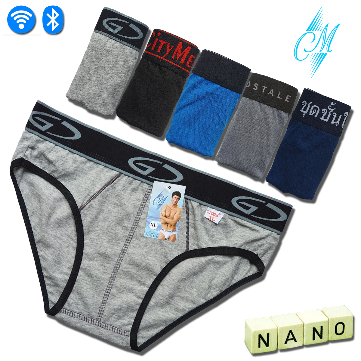 Combo 5 Quần Lót Nam cao cấp | quần xì nam | quần sịp nam | nhiều lưng | vải cotton 2 chiều | hiệu CM | lưng lớn | cạp to | kiểu brief | tam giác truyền thống | đồ lót nam