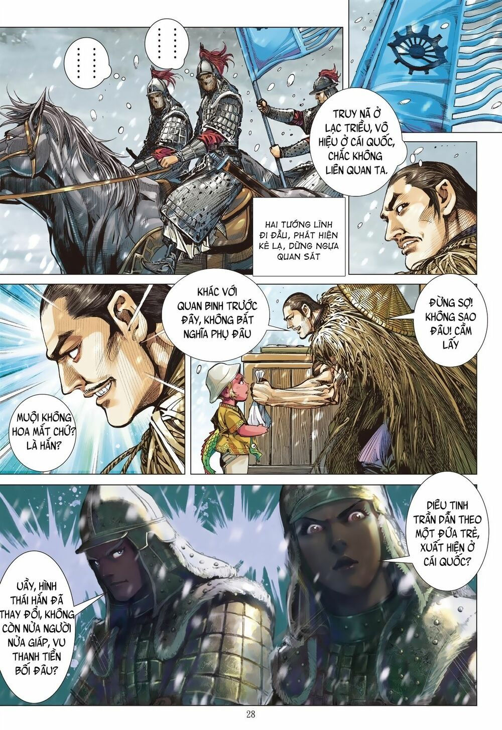 sơn hải kinh truyện chapter 231 27