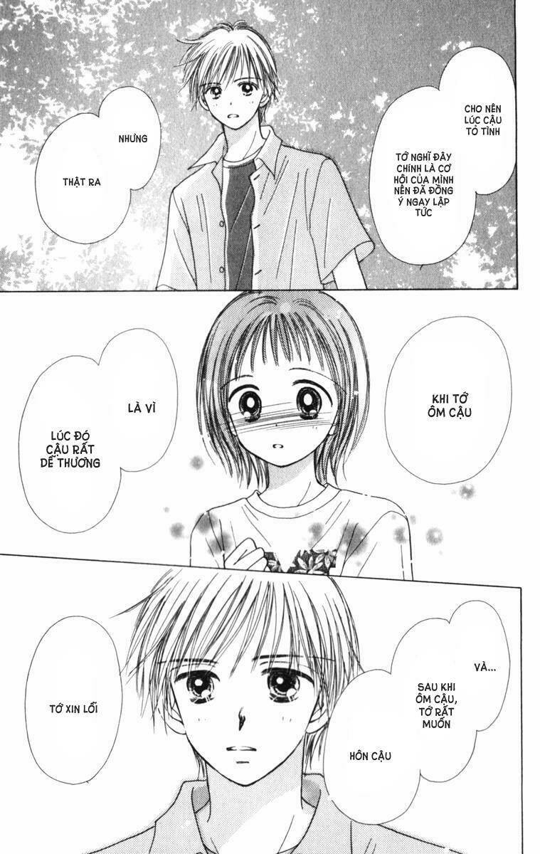 kirakira 100% chapter 2 30