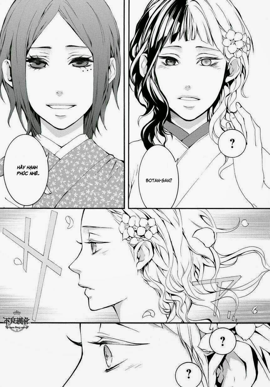 donten ni warau gaiden chapter 4 50