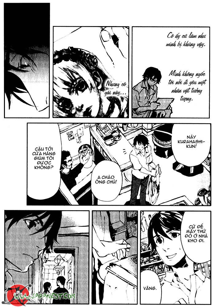 le portrait de petite cossette chapter 1 10