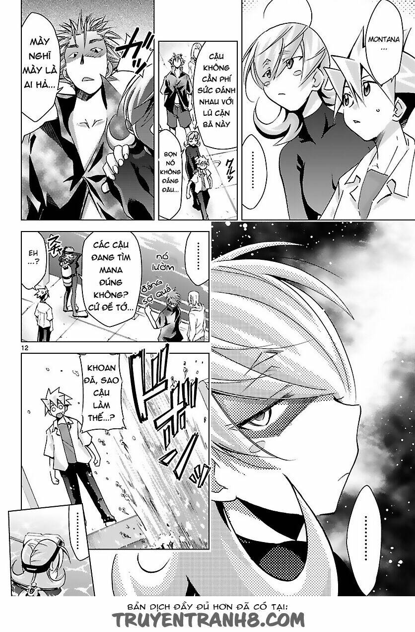 super-dreadnought girl 4946 chapter 16 12