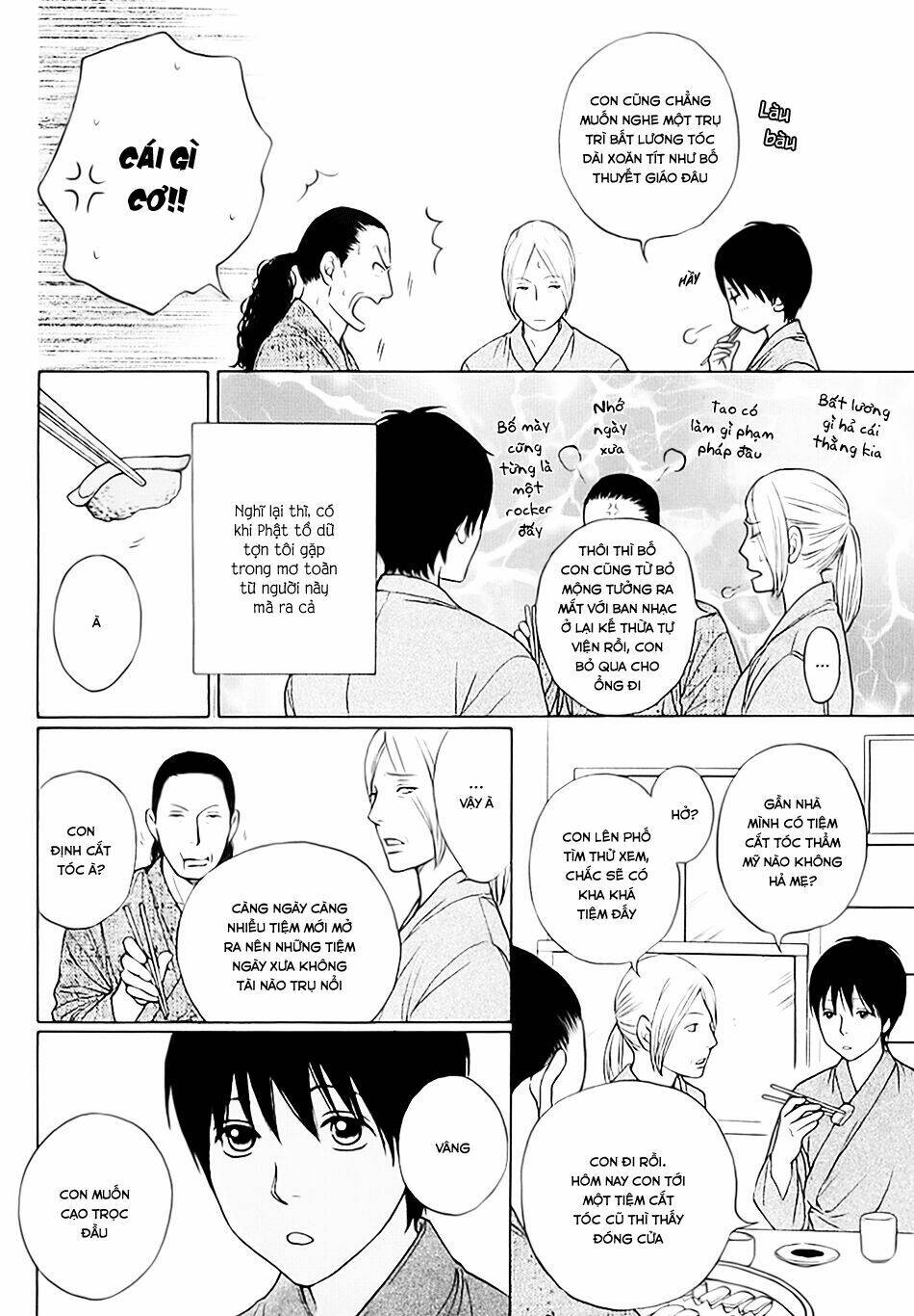 bouzu kawai ya kesa made itoshi chapter 1 15