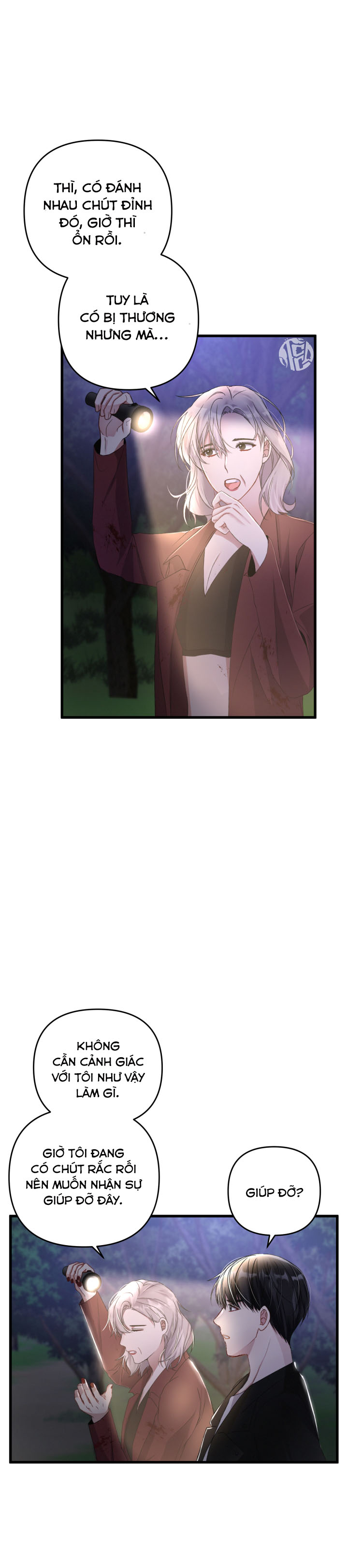 cuộc sống thường nhật của một guide phổ quát chapter 33 20
