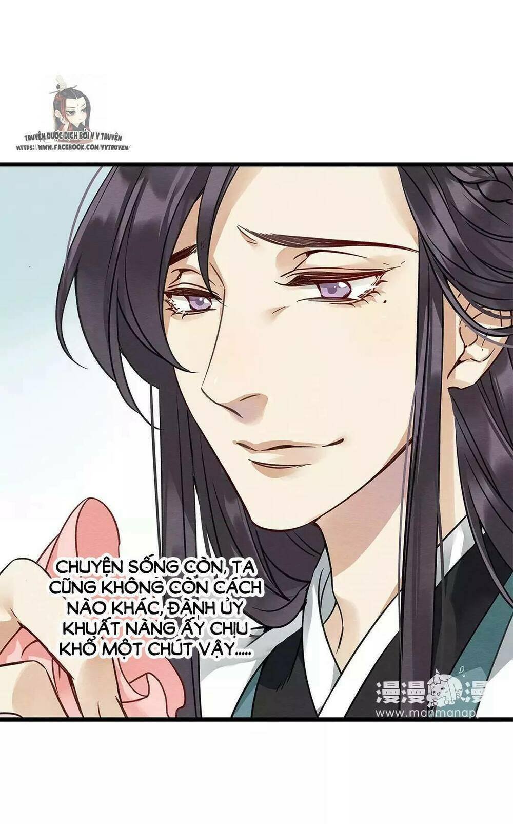 hôn quân thăng cấp ký chapter 12 12