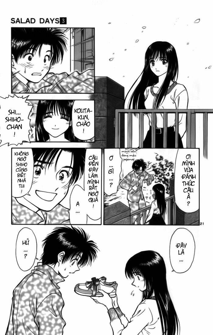 salad days chapter 14 21