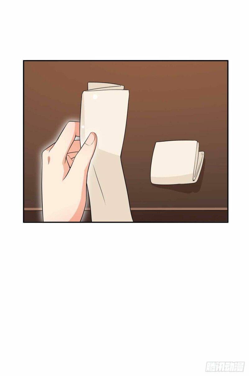 hoàng tử phu quân, ta nuôi ngươi a! chapter 38 39