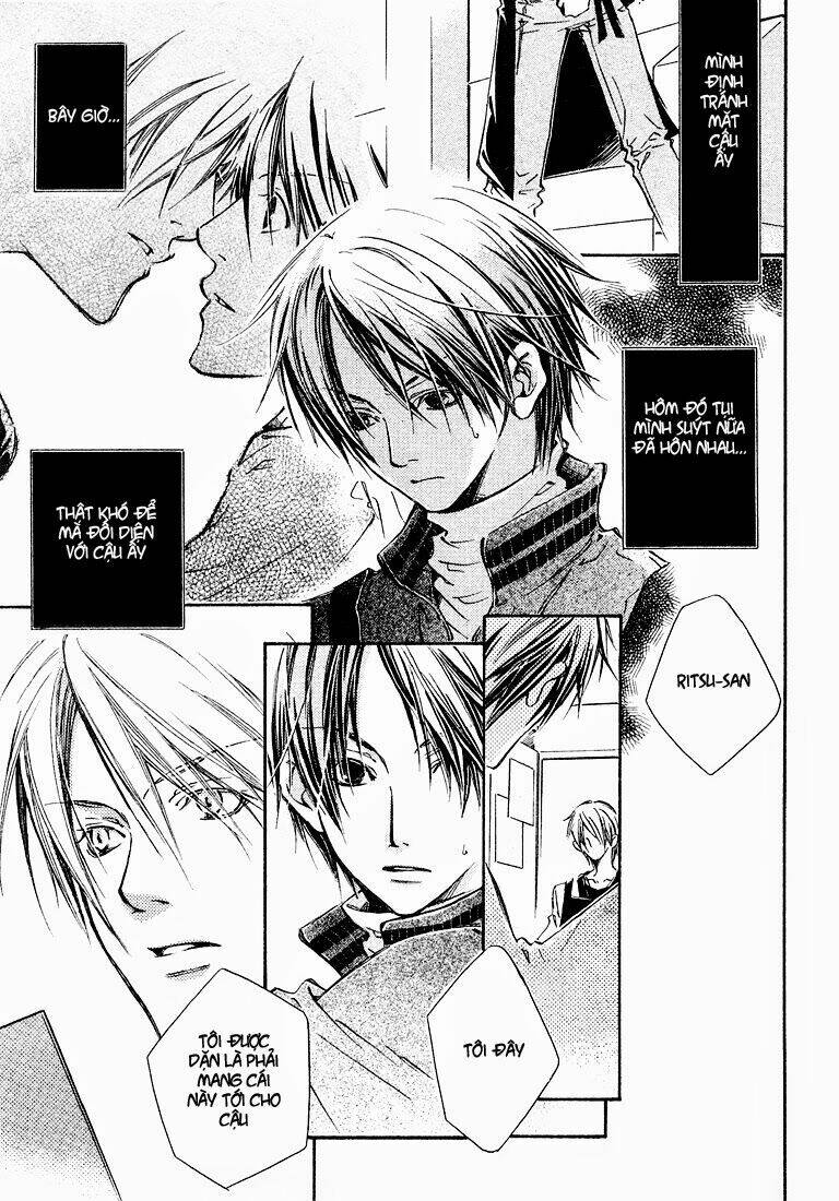 kikagaku ehon chapter 2 5