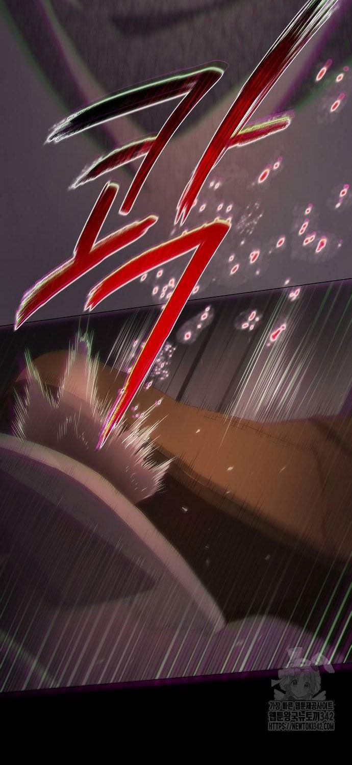 không thể thoát ra khỏi bộ phim kịch tính chapter 23.2 36