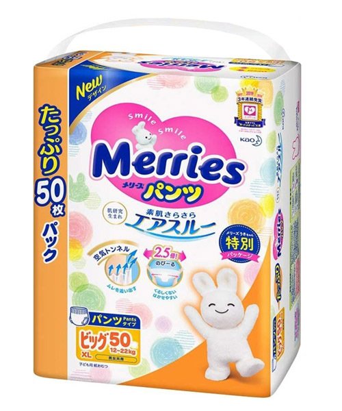 Bỉm - Tã quần Merries Jumbo size XL 50 miếng (Cho bé 12~22kg)