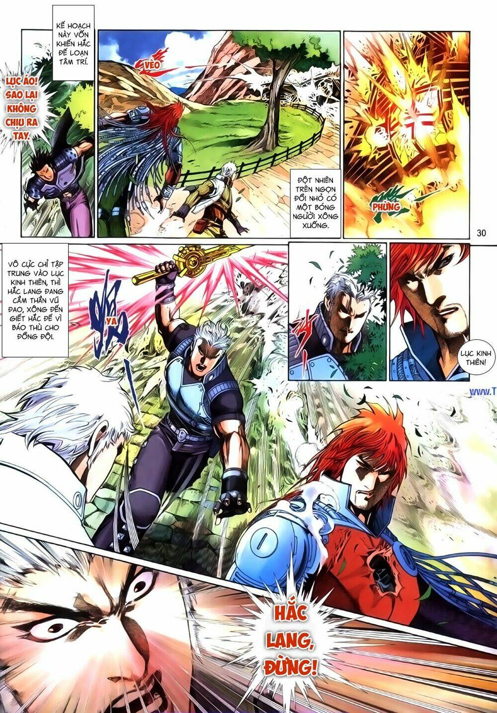 phong vân thần võ ký chapter 40.5 16