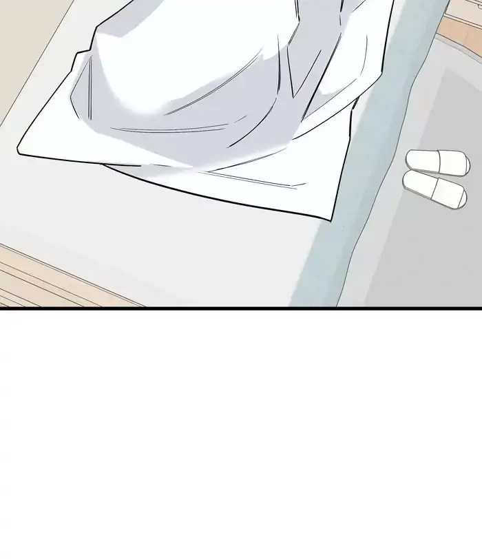 anh bạn của tôi đang phát sáng kìa ! chapter 39 78