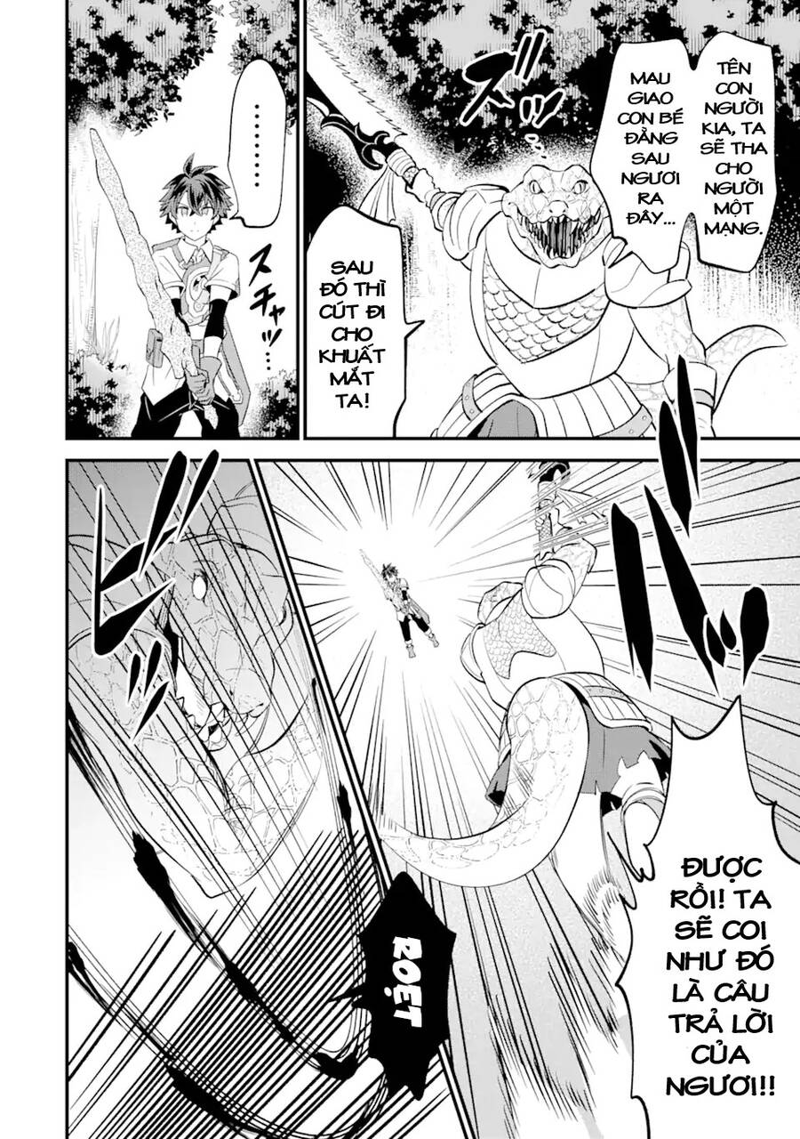 "sabitsuita ken" wo tameshi ni kyoukashite mitara, tondemonai maken ni chapter 10.2 13