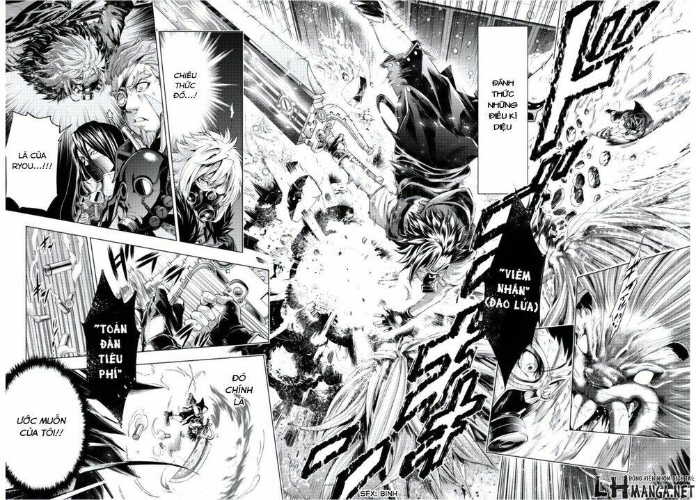 shouki no gasumasu kareido chapter 2 23