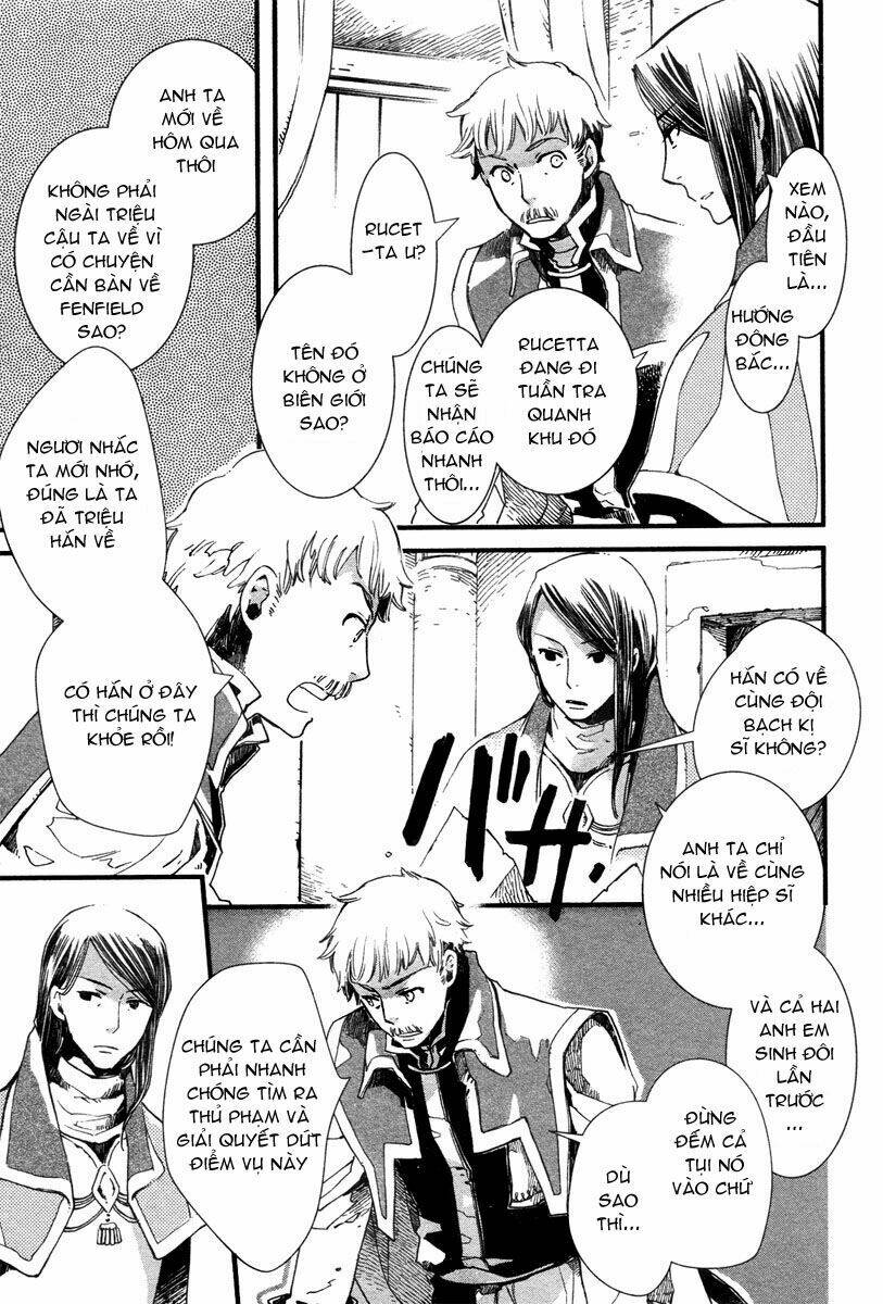 aruosumente chapter 5 4