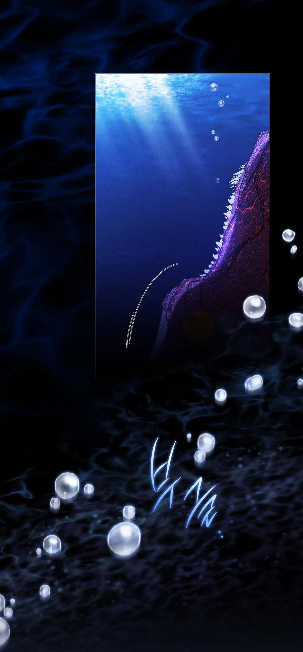 mokrin chapter 32.2 31