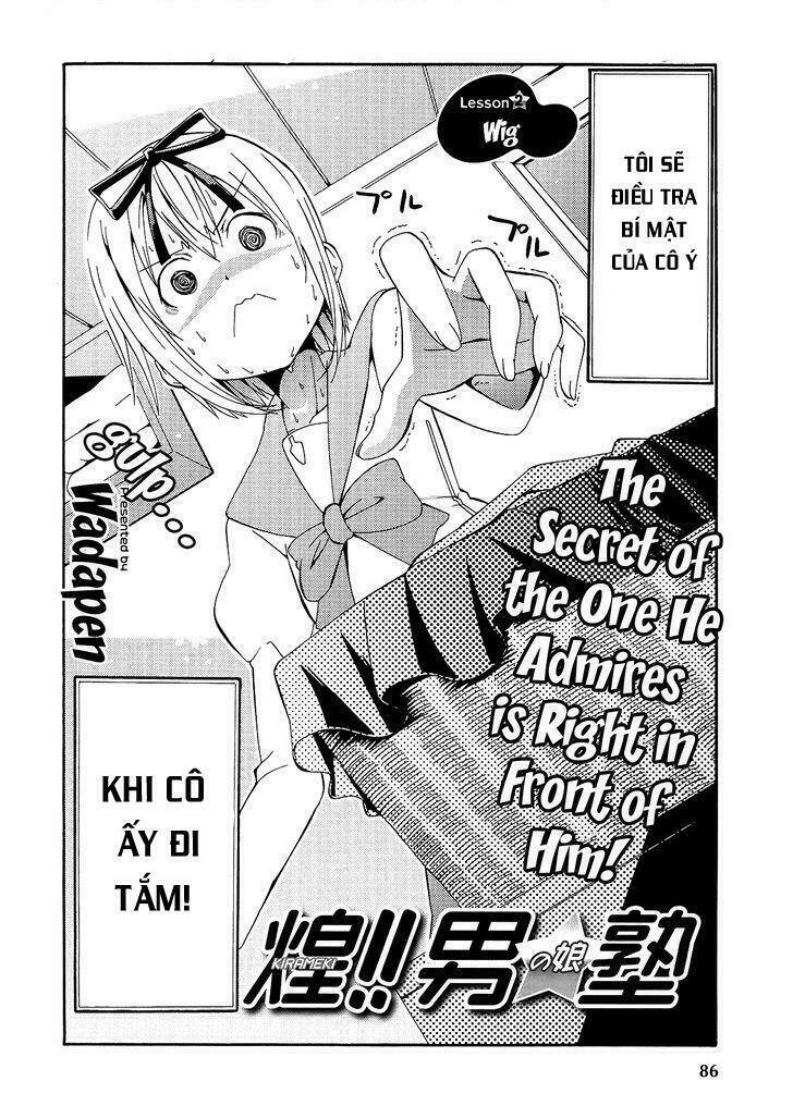cross-dressing boys cram school chapter 3 3