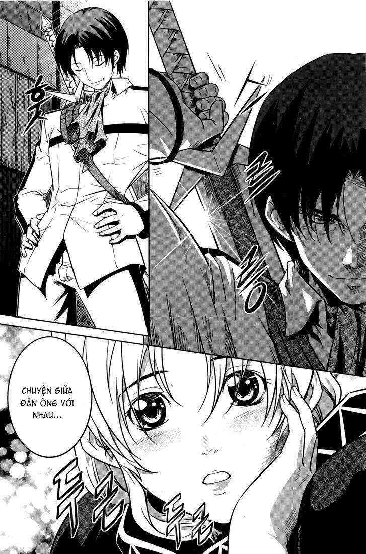 the legend of maian chapter 68 41