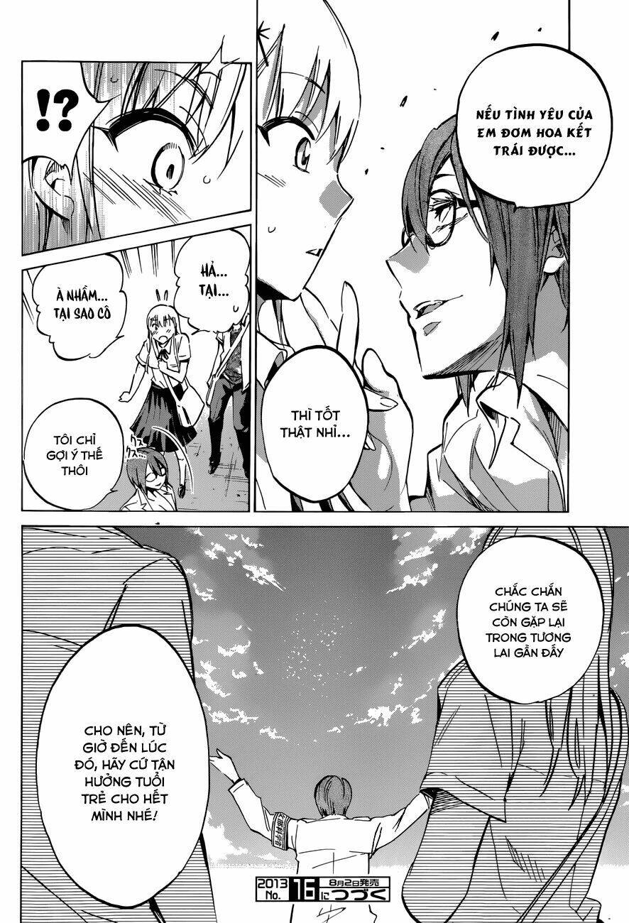 shishunki no iron maiden chapter 18 21