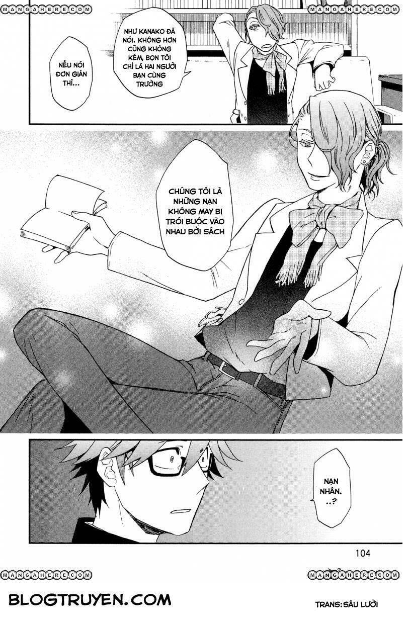 futari no renai shoka chapter 5 10