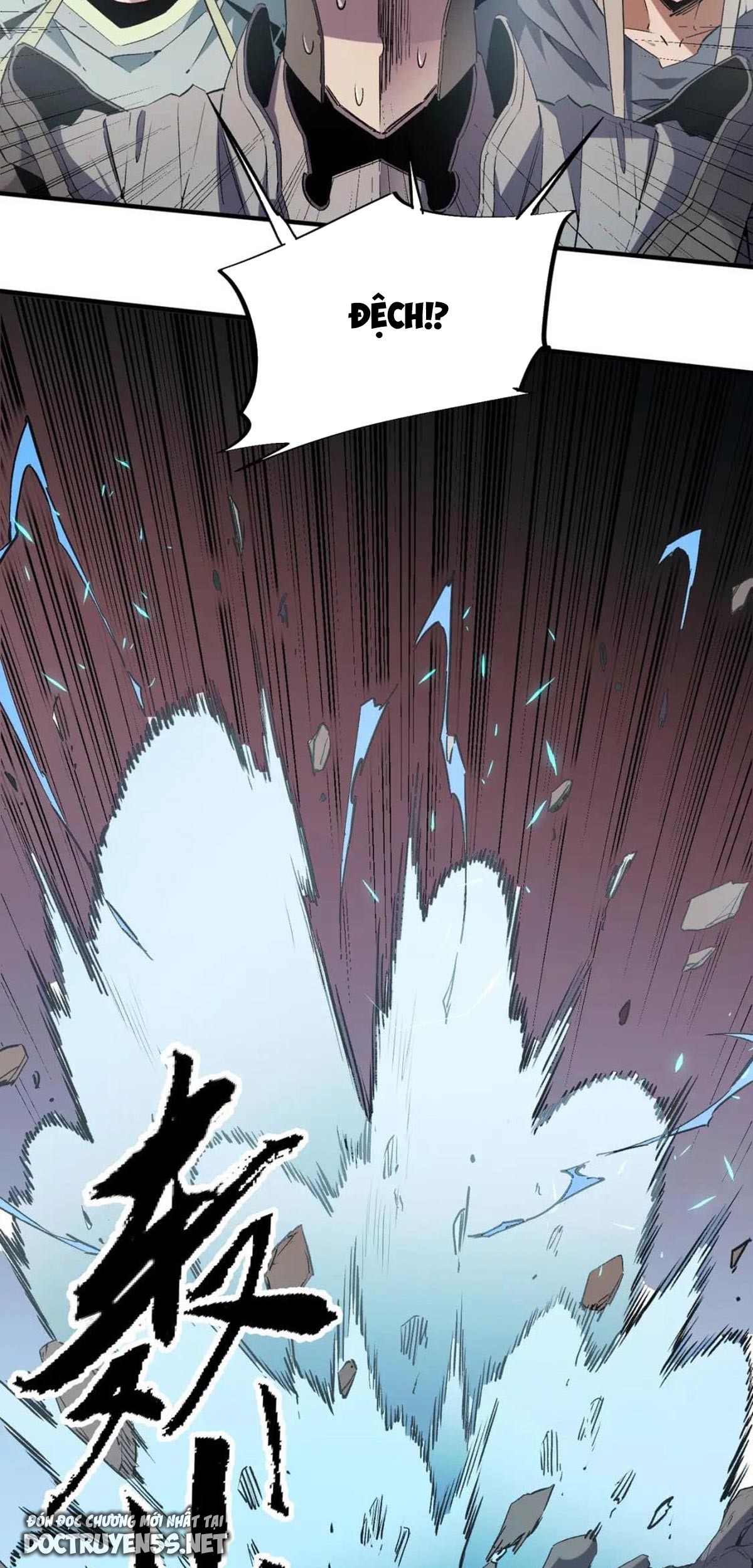 toàn dân chuyển chức: không có chức ta kết thúc thần minh chapter 38 16