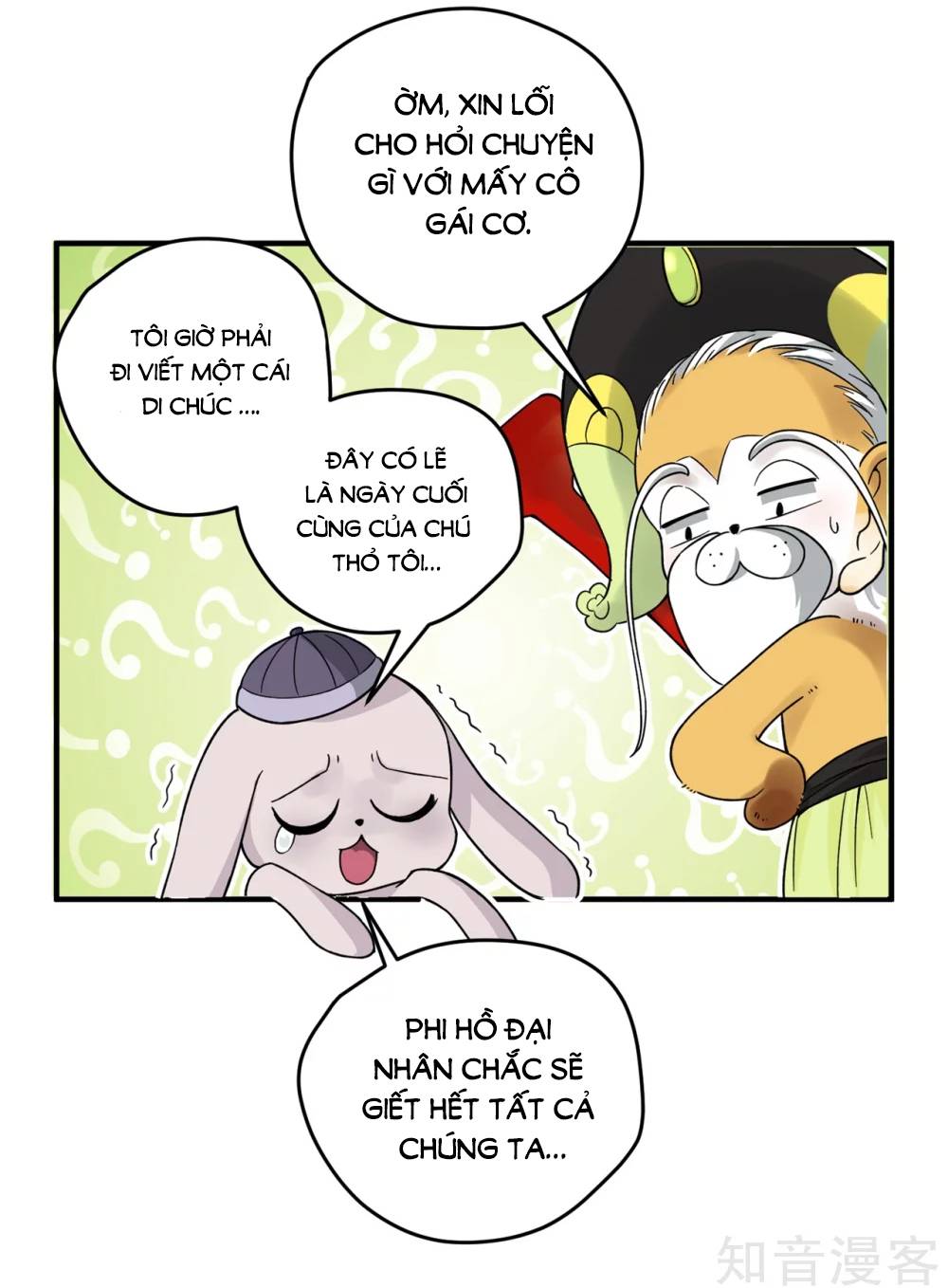 anh ấy đến từ địa ngục chapter 6 16