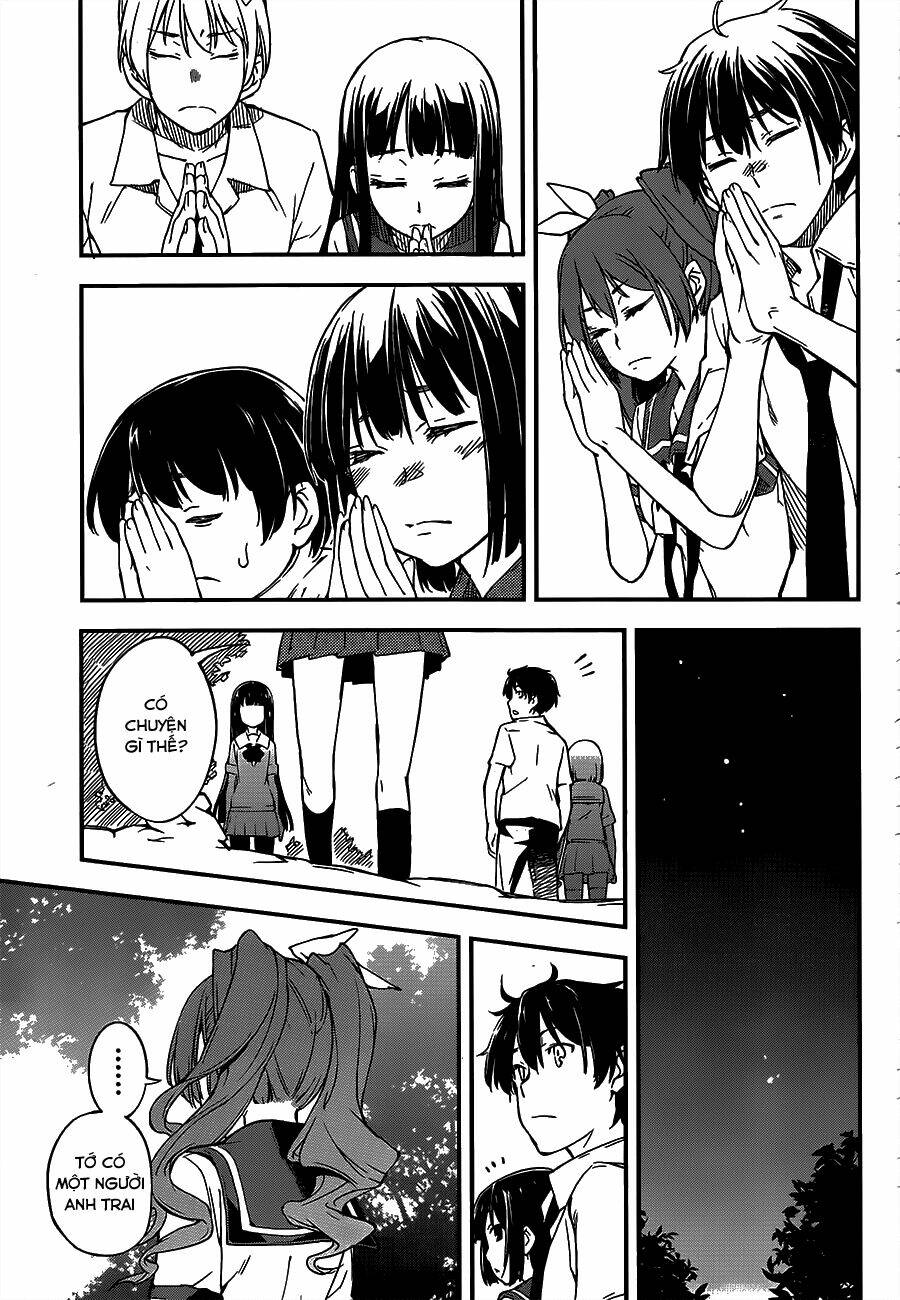 oukoku game chapter 3 49