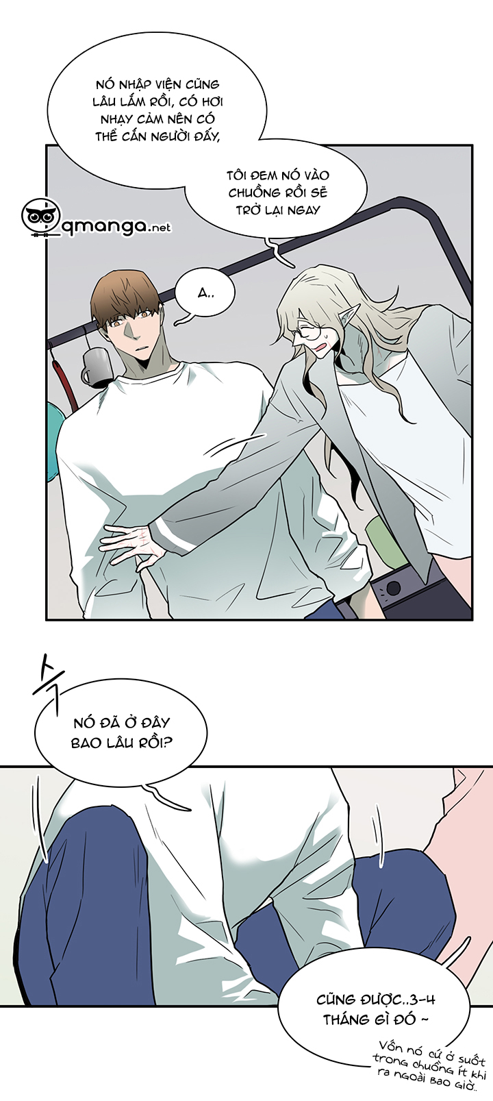 dear door chapter 67 5