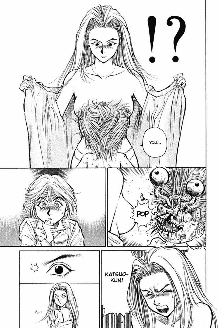 ningen kyouki katsuo chapter 19 11