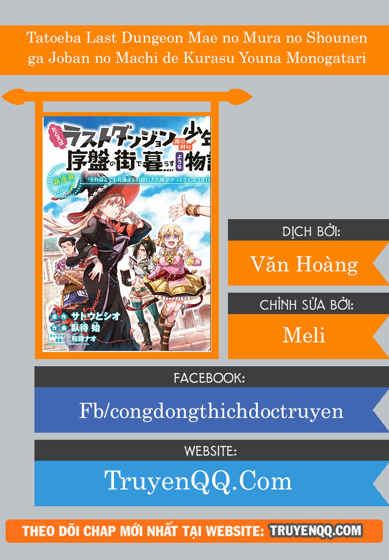 tatoeba last dungeon mae no mura no shounen ga joban no machi de kurasu youna monogatari chapter 5 2