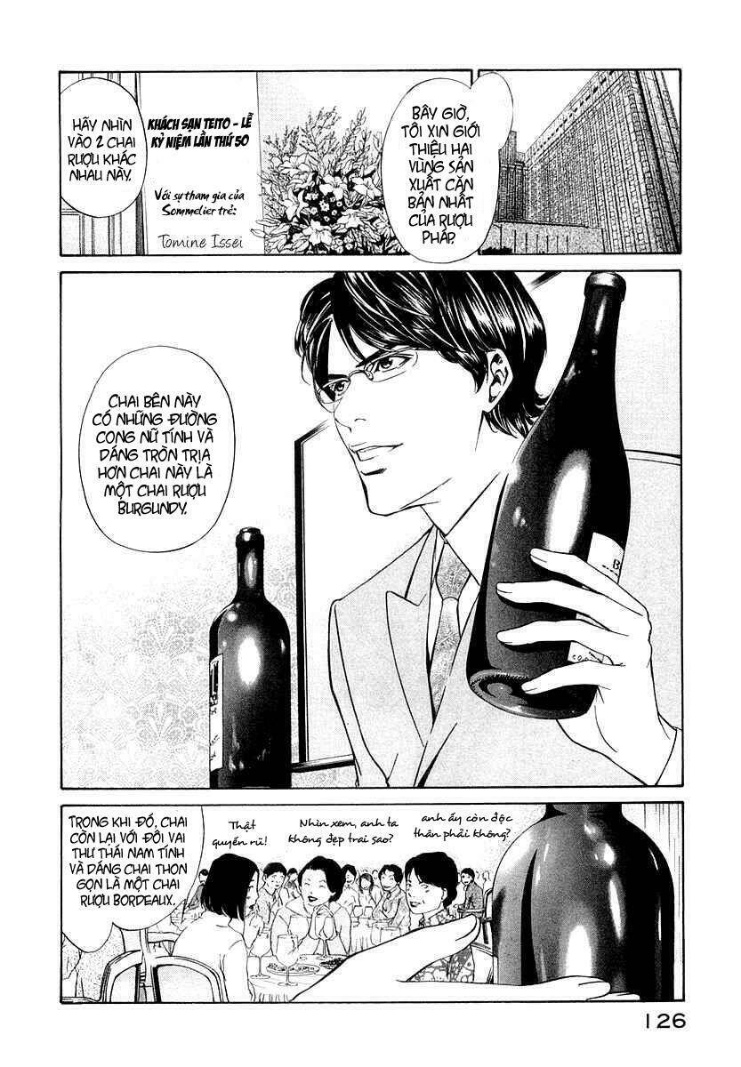 kami no shizuku chapter 4 15