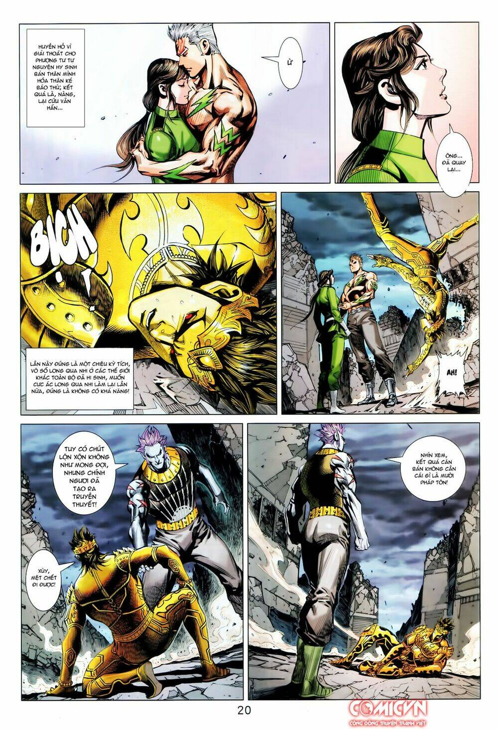 hoàng triều quân lâm chapter 34.2 3