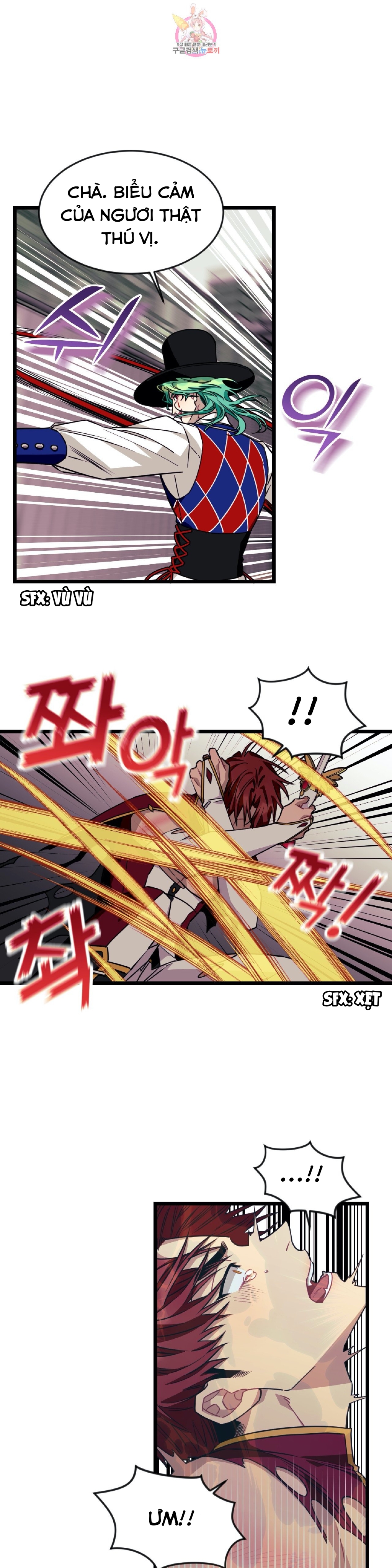 tell me your wish chapter 26 13