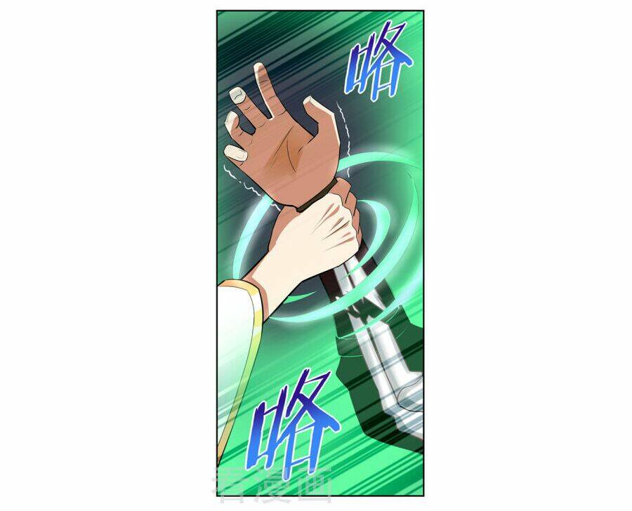 thiên tỉnh chi lộ chapter 101 19