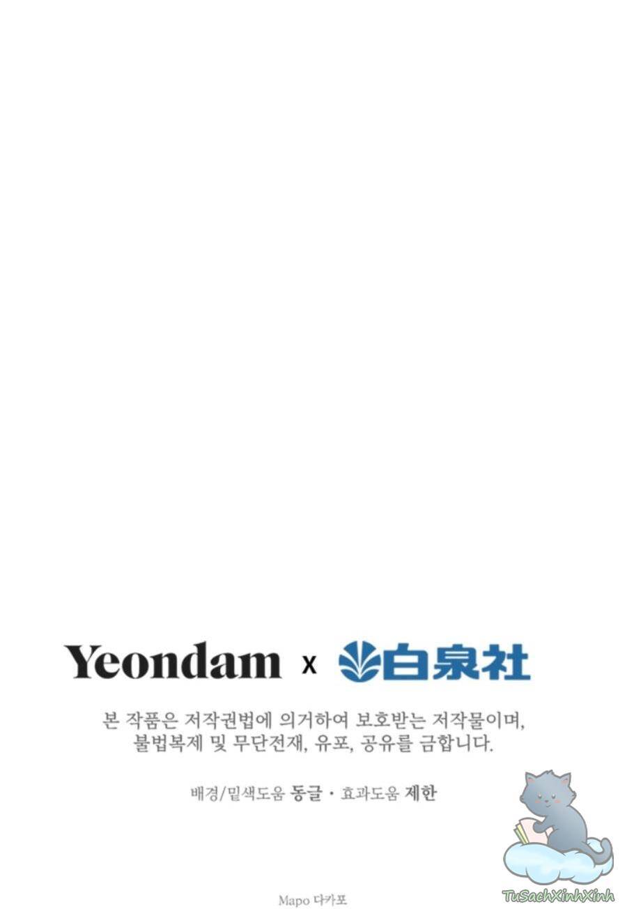 những nhân vật mạnh nhất thế giới ám ảnh tôi chapter 6.5 32