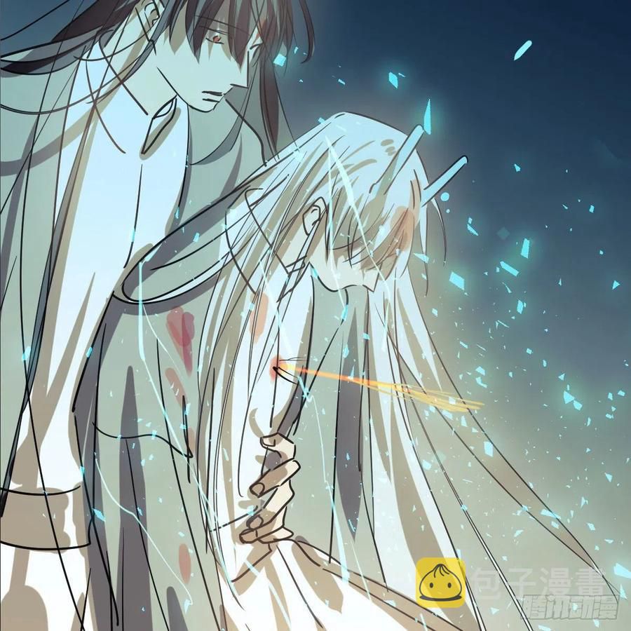 Bắt Lấy Ngao Ngao chapter 150 - Trang 43