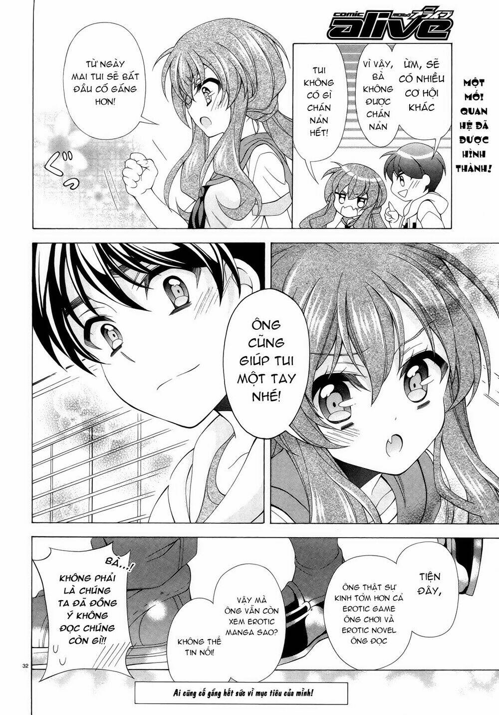 omae o otaku ni shiteyaru kara, ore o riajuu ni shitekure! chapter 8 34