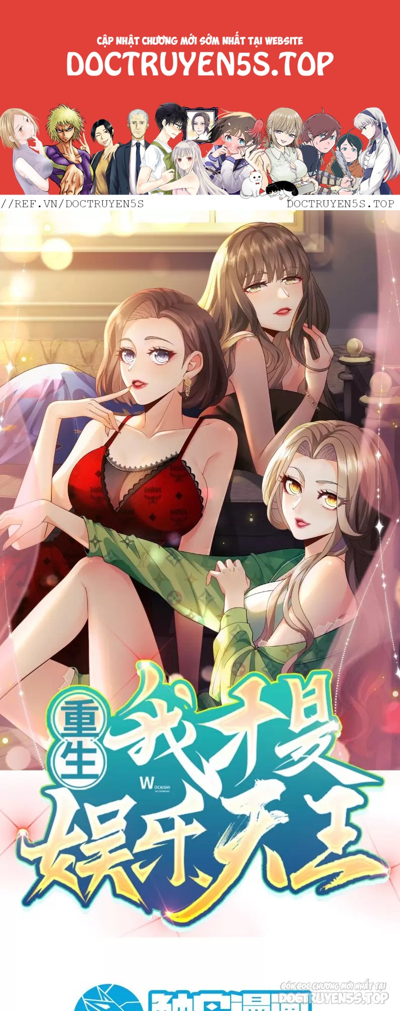 tái sinh, tôi trở thành ông vua ngành giải trí chapter 8 2