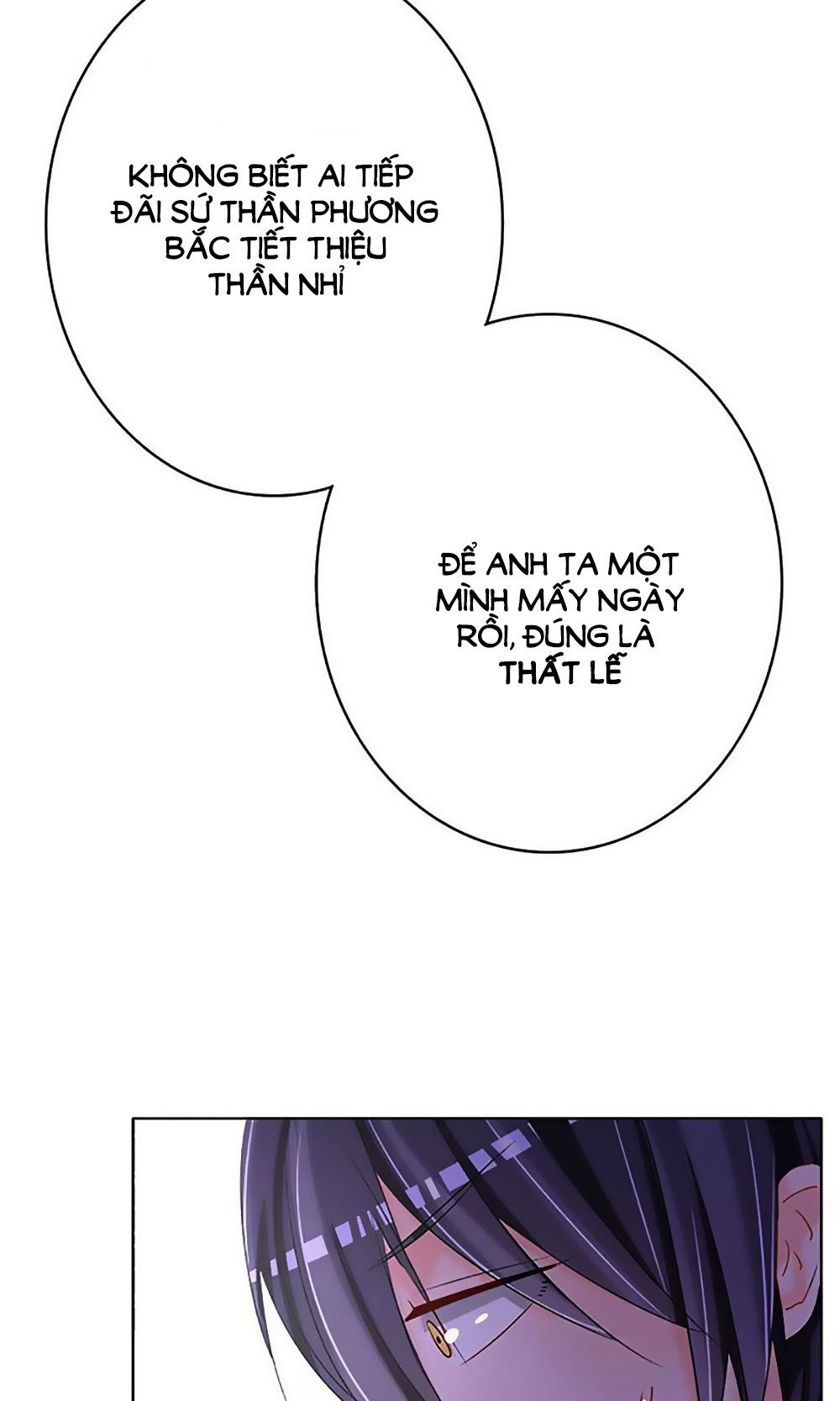 dân quốc yêu văn lục chapter 100 7