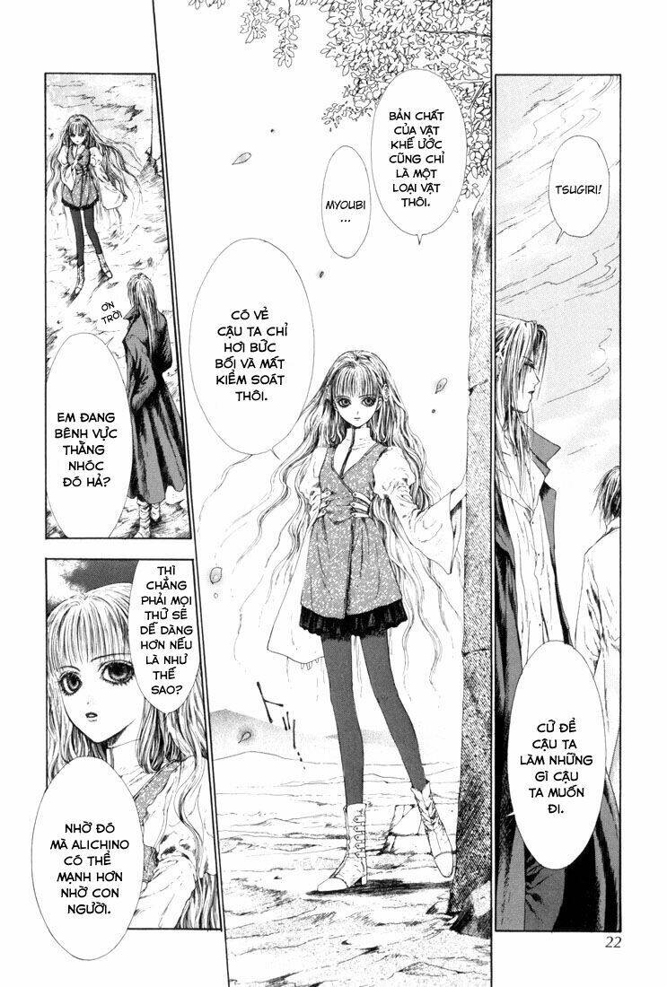 alichino chapter 6 17