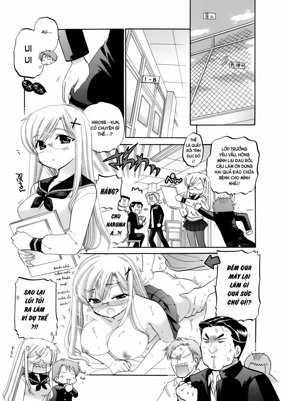 kanojo no kagi o akeru houhou chapter 1 10